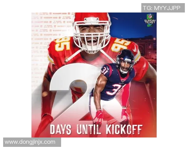 足球卫冕之路：探寻冠军背后的坚持与荣耀