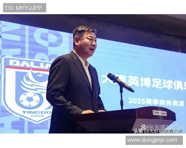 足球束总引领中国足球新篇章助力青训发展与国际交流合作